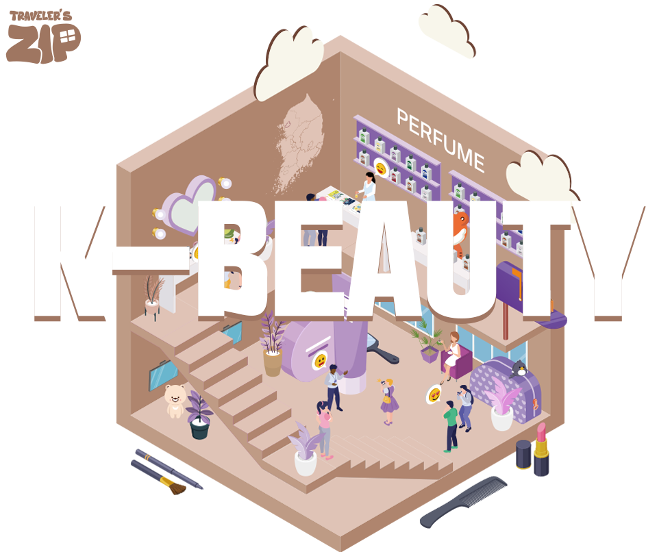K beauty