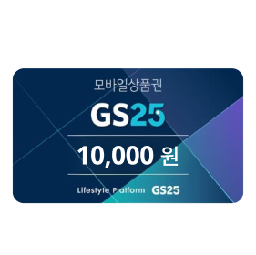 SHINSEGAE Department Store 30,000 won Voucher