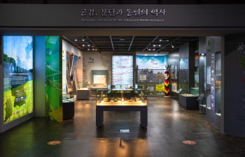 [Editor’s Insight] DMZ 101, a Tourist’s Guide to the DMZ