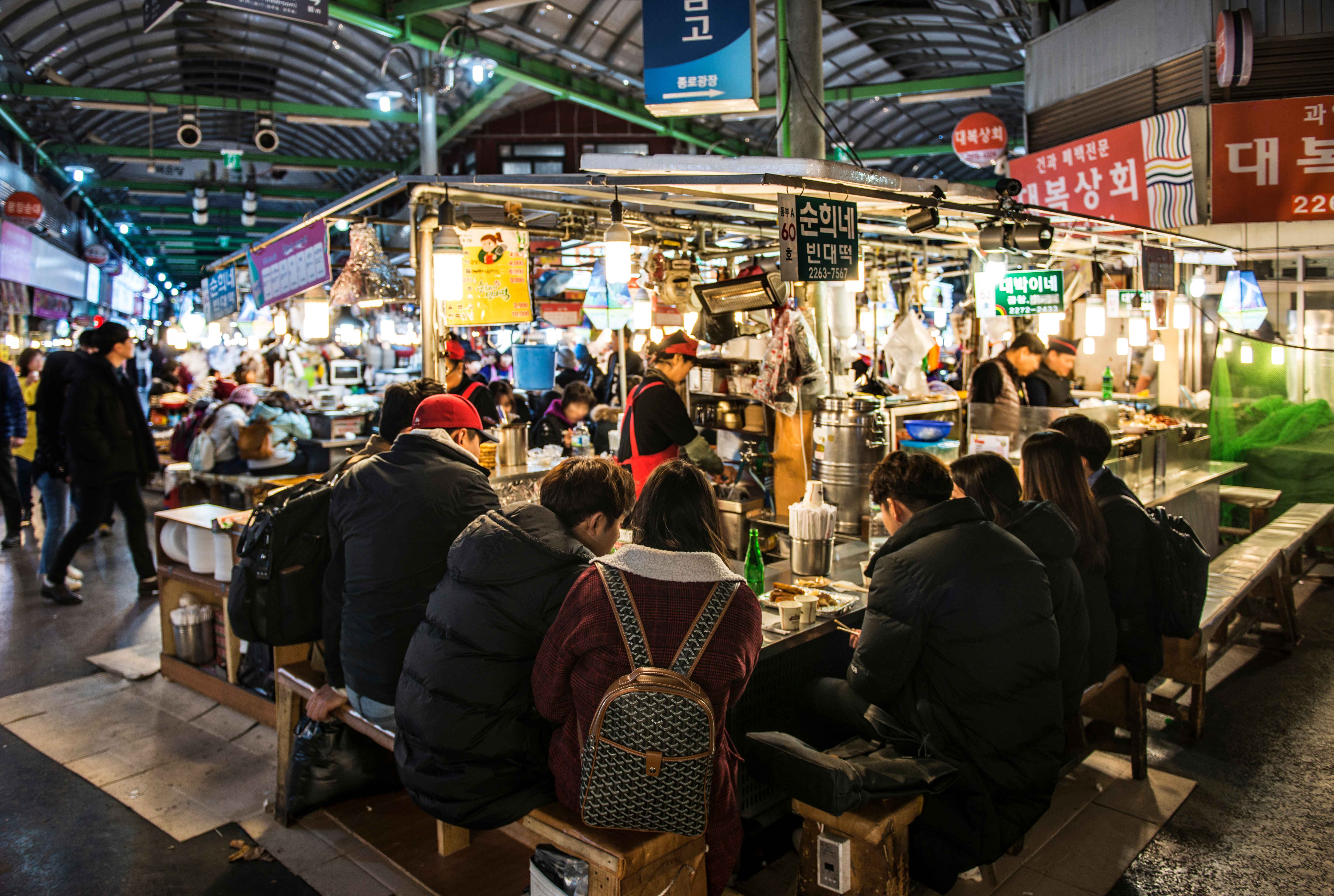 Find your travel inspiration to Korea!