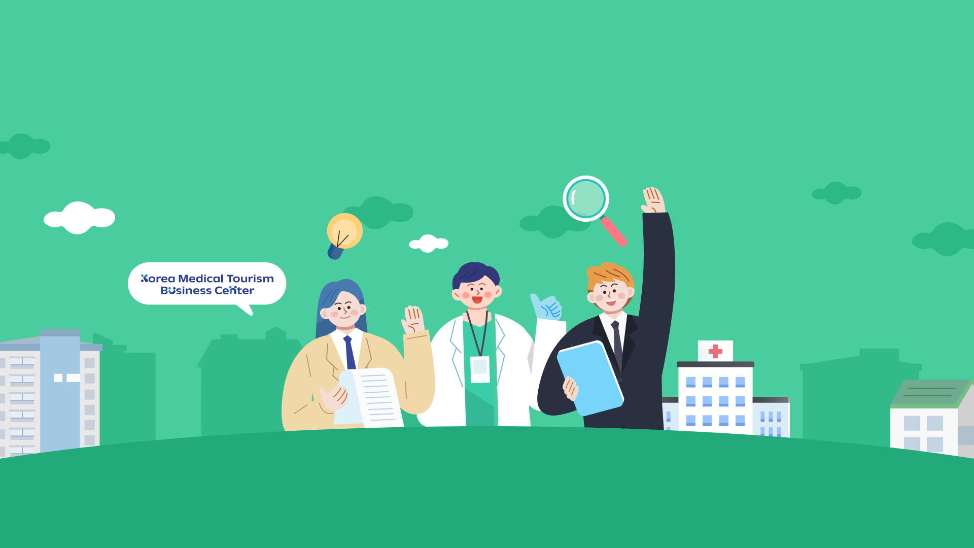 Interested in Medical Tourism in Korea? Visit the Korea Medical Tourism Business Center!