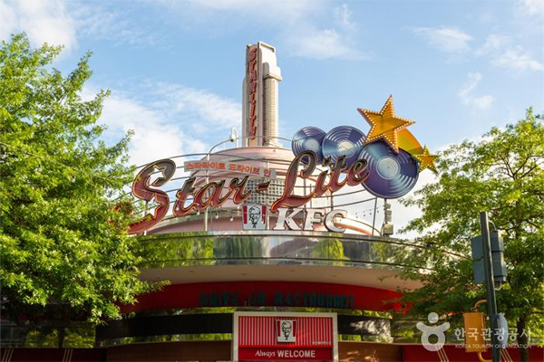 BTS in Yongin: A Must-Visit for Every ARMY