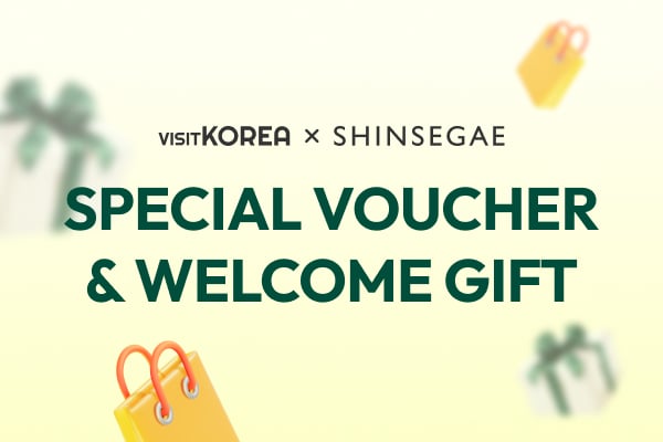SPECIAL VOUCHER & WELCOME GIFT