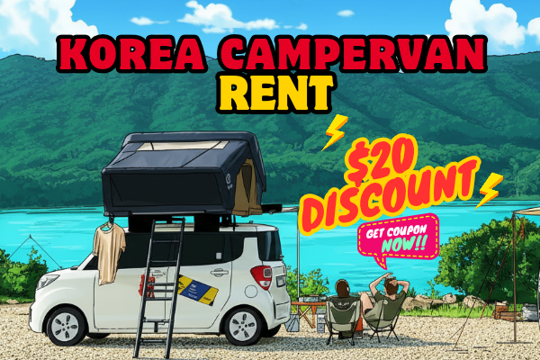 Hello Korea Campervan Coupon – 20% Discount